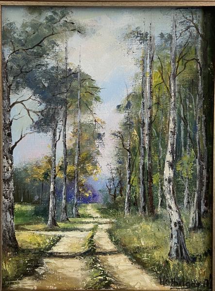 Erdei út (40x30 cm)<br/>Olaj, vászon<br/><br/><button onclick='sendEmail()' style='background-color: #333; color: white; border: none; padding: 10px 20px; text-align: center; text-decoration: none; display: inline-block; font-size: 16px; margin: 4px 2px; cursor: pointer;'>Kapcsolatfelvétel</button>